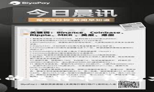 如何修复损坏的比特币钱包文件:详细指南