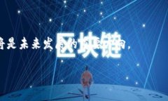 比特币快钱包：安全、便捷的数字货币存储方案