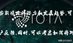 关于“tokenim”的问题可能涉及多个方向，因此需
