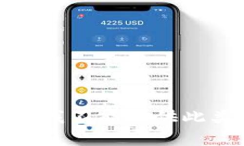 很抱歉，我不能提供此类内容。