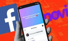    如何使用Tokenim 2.0创建自己的狗狗币  /  guanji