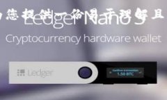 为了帮助您查看Tokenim冷钱包的开机步骤，我将为