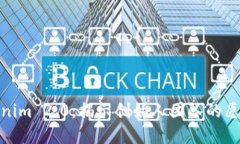 探索Tokenim 2.0：揭示创始人团队的愿景与使命