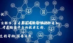 很抱歉，您遇到了服务器错误。通常，这种情况