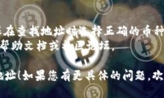 为了查看TokenIM 2.0地址，您可以按照以下步骤进行
