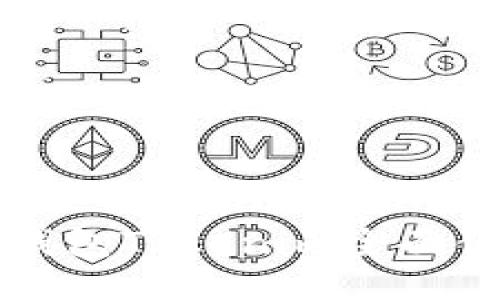 以太坊钱包Tokenim全面使用指南
