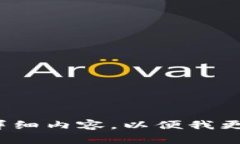 不太明白“tokenim没有能量”具体是指什么。请您