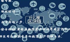   深入了解Tokenim 2.0与火币钱包：数字资产管理的