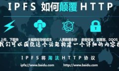 关于＂Tokenim 2.0是否支持猫猫币＂这一问题，我们