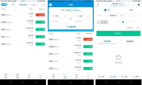 Tokenim 2.0 主网币发行全面解析