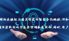 Tokenim的地址并不是统一的，因为Tokenim可能是指不