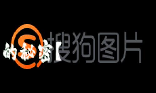 对于你的请求，我将会先提供一个及相关关键词，然后给出一个内容主体大纲，并将各个部分用适当的标签进行标注。


发现未知的美丽：如何在生活的细节中找到幸福的秘密？