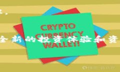 TokenIm2.0 是一个全新的升级版本，主要用于多功能