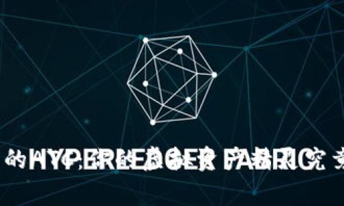 探索TokenIM 2.0中的ATC：你的虚拟资产精灵究竟具备哪些神奇能力？