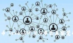 神秘代币：TokenIM 2.0中你未察觉的珍品！