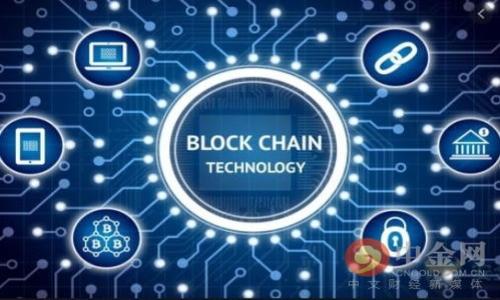 

以太坊钱包转币时间究竟多久？揭开这背后的秘密！