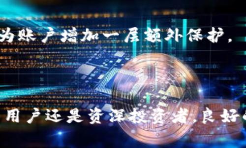 SK在Tokenim 2.0钱包中通常指的是“Secret Key”的缩写，意指“私钥”。私钥是用户在区块链网络中控制和管理他们加密货币资产的关键，它类似于一个密码，只有拥有私钥的人才能访问相应的数字资产。

### SK（私钥）的重要性

1. **资产安全**：私钥是用户加密资产的唯一控制权证明，任何人只要拥有私钥，就可以对账户进行操作。因此，保护私钥的安全性至关重要。

2. **不可恢复性**：如果用户丢失了私钥，他们将无法访问或恢复他们的加密货币。这一特点要求用户实施严格的备份和保管措施。

3. **身份认证**：私钥作为一种身份验证手段，可以用来签署交易，从而确保交易的真实性和不可篡改性。

4. **去中心化控制**：拥有私钥意味着用户对自己的资产拥有完全的控制权，这是去中心化金融（DeFi）和加密货币的一个核心原则。

### 如何管理好私钥

1. **备份私钥**：可以将私钥存储在安全的地方，如密码管理器或纸质笔记中，并确保只有自己能访问。

2. **使用硬件钱包**：硬件钱包提供安全的存储环境，可以有效地防止黑客攻击。

3. **启用双重认证**：虽然私钥本身是一种安全措施，结合其他安全措施如双重认证，将为账户增加一层额外保护。

### 总结

在Tokenim 2.0钱包中，了解SK的意义和管理是保障用户资产安全的基础之一。无论是新用户还是资深投资者，良好的私钥管理习惯能够帮助在波动的加密市场中保护他们的财富。