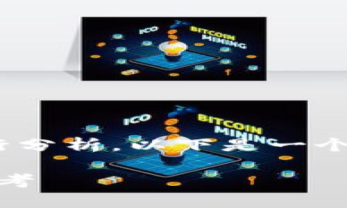 关于Tokenim删除钱包的理由可以从多个角度进行分析。以下是一个有趣且引人思考的以及相关的关键词和内容大纲。

Tokenim钱包为何悄然消失？揭开背后的秘密与思考