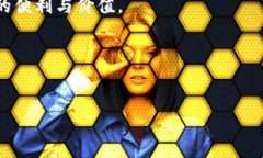 助记词（Mnemonic Phrase），在加密货币和区块链领