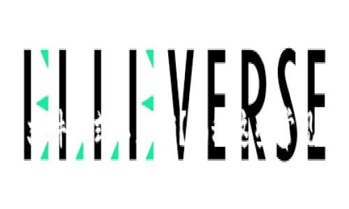 比特币钱包文件格式不正确？揭秘这些常见问题的真相！