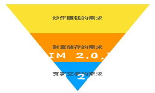 要在Luna的上下文中提到TokenIM 2.0，可以考虑以下的内容结构和写法：

### 关于Luna如何推动TokenIM 2.0的发展？
