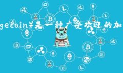 在撰写有关Token.im钱包是否支持存储狗狗币的文章