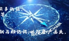 在选择TRC20 USDT（Tether在TRON区块链上的版本）的钱