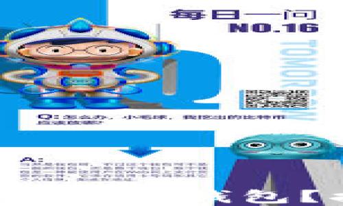 
如何选择最适合你的瑞波币钱包？揭秘背后的关键因素！