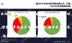 : “安全存储加密货币的秘密，USDT钱包哪个最可