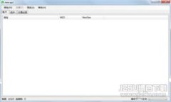 揭秘Tokenim2.0：真伪鉴别与安全使用的终极指南