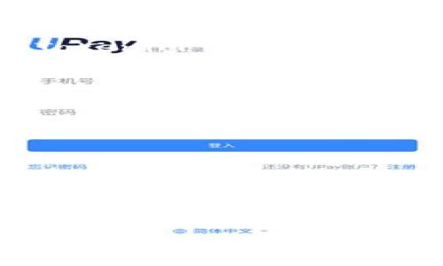 要将Algo（Algorand的原生加密货币）放入Tokenim 2.0钱包中，你需要确保你的Tokenim钱包支持Algorand网络。以下是一些基本步骤，可以帮助你实现这一目的：

1. 下载并安装Tokenim 2.0钱包
首先，访问Tokenim的官方网站或应用商店，下载并安装Tokenim 2.0钱包。确保你下载的是官方版本，以避免安全风险。

2. 创建或导入钱包
打开Tokenim 2.0钱包后，你可以选择创建一个新钱包或导入现有钱包。如果你是新用户，按照提示创建一个新的钱包，并妥善保存助记词或私钥，以确保你的资产安全。

3. 添加Algorand网络
在钱包的设置或网络管理中，检查是否可以添加Algorand网络。如果你的Tokenim 2.0钱包支持多种区块链，确保选择Algorand。

4. 获取Algorand地址
在钱包中找到你的Algorand地址。这通常是一个以“ALGO”开头的字符串。复制这个地址，以便后续转账使用。

5. 转账Algo到Tokenim 2.0钱包
使用你当前持有Algo的交易所、钱包或平台，发起转账。在转账时，粘贴你的Tokenim 2.0钱包的Algorand地址，确认转账细节后完成交易。

6. 确认交易
转账完成后，返回Tokenim 2.0钱包，刷新并检查你的Algo余额，确保交易已成功确认和到账。

7. 保障安全
为了保障你的Algo资产安全，建议定期备份你的钱包，并使用强密码，启用双重验证等安全措施。

通过以上步骤，你可以轻松地将Algo放入你的Tokenim 2.0钱包中。如有更特定的问题或需要进一步的帮助，请查阅Tokenim的用户指南或官方支持渠道。