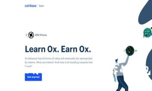 如何将比特币安全地提到你的钱包中？