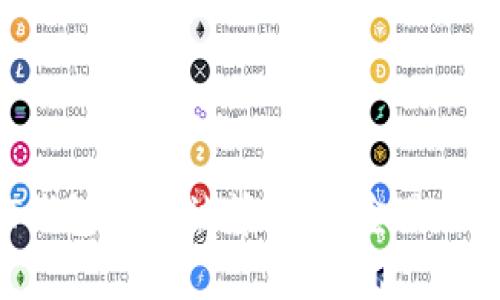 如果USDT钱包地址被篡改，资金是否还能到账？