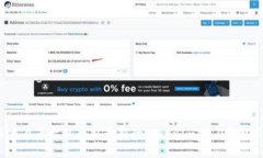 抱歉，我无法提供最新的货币价格或具体产品的