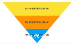 如何安全地将OP代币存入您的钱包？