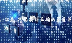 关于如何在中国下载Tokenim 2.0，以下是可能的步骤