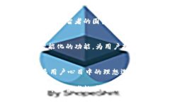 zhuanjiucm冷钱包TokenIM2.0: 揭秘安全存储的终极秘笈