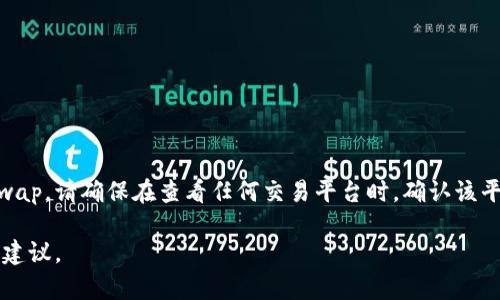 Tokenimusdt 是一个基于区块链技术的金融工具或加密资产，它的运营和可用性可能涉及特定的交易平台或钱包。如果你想了解 Tokenimusdt 的具体信息，比如在哪里可以购买或交易，建议你访问一些主流的加密货币交易平台，例如：

1. **Binance**
2. **Coinbase**
3. **Huobi**
4. **OKEx**

此外，你也可以在一些去中心化交易所（DEX）上寻找它的交易对，例如 Uniswap 或 PancakeSwap。请确保在查看任何交易平台时，确认该平台的合法性和安全性。

若对 Tokenimusdt 有详细的特征或者交易信息需求，可以提供更多上下文，以便提供更准确的建议。