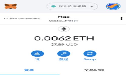 TokenIM 是一种加密货币钱包和去中心化平台，其本身不是 ERC20 代币，而是提供 ERC20 代币支持的服务。这意味着 TokenIM 钱包可以用于存储和管理 ERC20 代币，因为 ERC20 是以太坊区块链上的一种代币标准。

如果你有兴趣了解有关 ERC20 的更多信息，或者想知道如何使用 TokenIM 钱包管理这些代币，请告诉我！