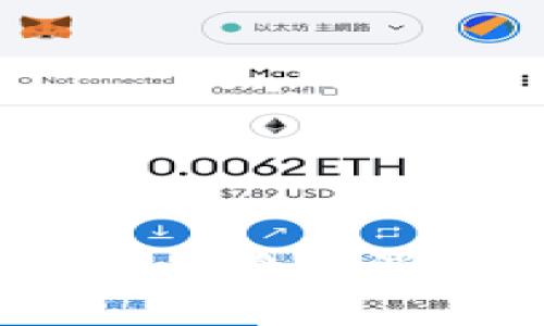 Tokenim里的币为什么瞬间消失？揭开背后的真相
