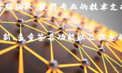 biao ti如何安全使用Tokenim冷钱包？揭秘3个鲜为人