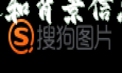 在此无法提供图片，但我可以为您提供有关如何获取和使用USDT资产的文字描述和背景信息，或者帮助您了解怎样在欧易钱包上管理USDT资产。如果有具体需求，请告诉我！