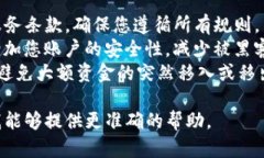 如果您的Tokenim或其他加密货币账户被冻结，您可