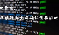 是的，USDT（泰达币）可以通过支持USDT的数字钱包