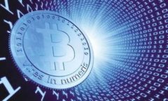 Tokenim 是一种加密货币及其相关技术，通常用于指