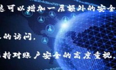 要解除 Tokenim 2.0 的过度授权，可以按照以下步骤