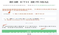 为何 Tokenim 退出中国市场？深度解析背后的原因