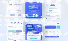 要下载泰达币（Tether）钱包，您可以按照以下步