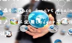 SHIB（Shiba Inu）是一种加密货币，常见于多个加密