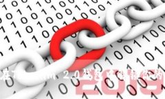 DOT质押投资：在Tokenim 2.0钱包中解锁你的加密资产